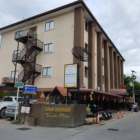 Varada Place Csiangmaj Kültér fotó
