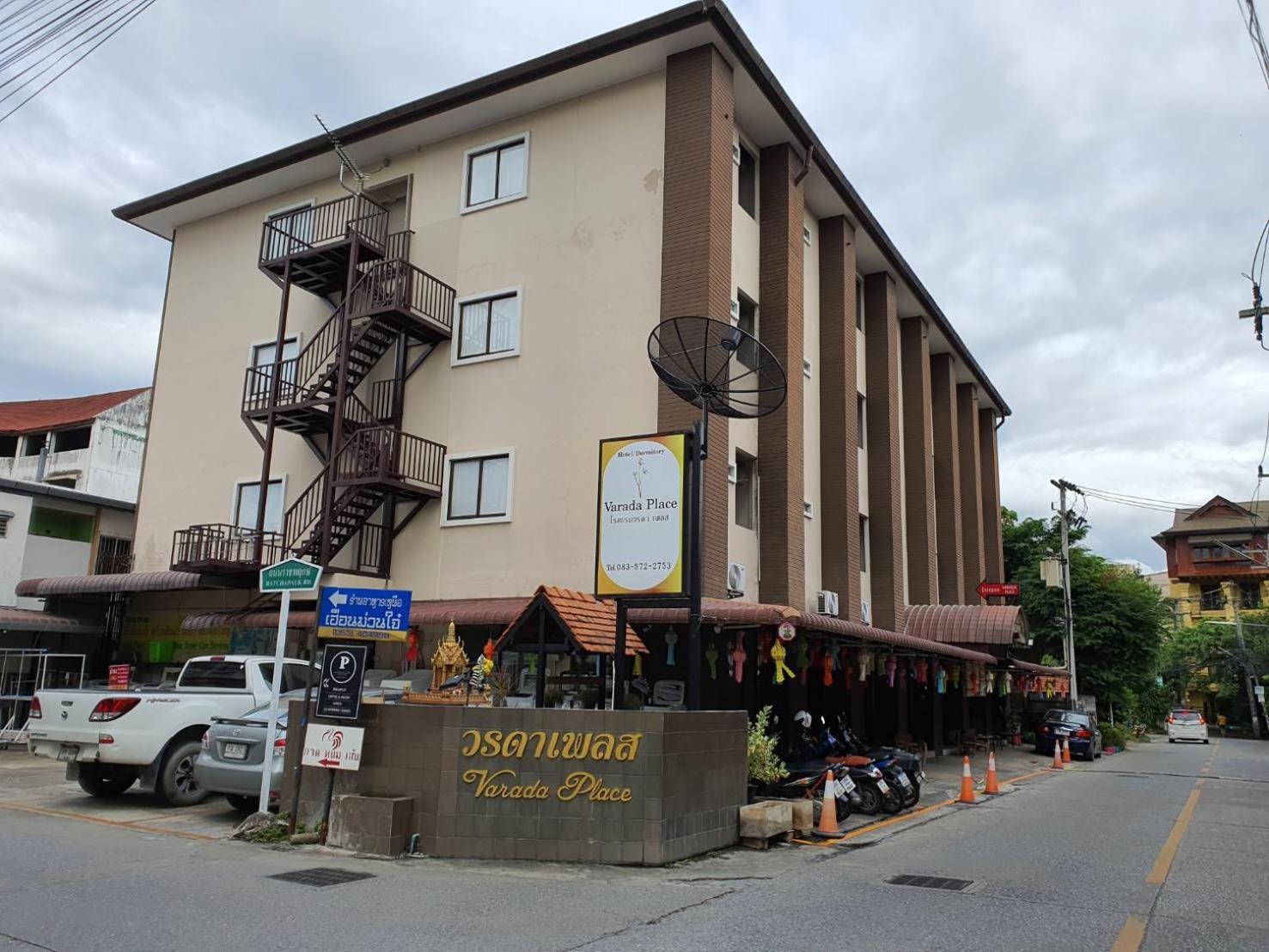 Varada Place Csiangmaj Kültér fotó